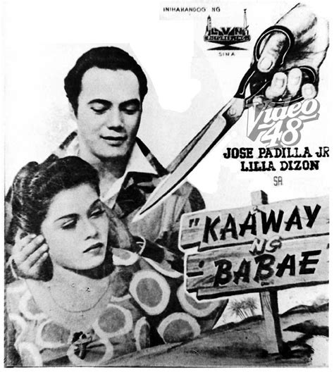 G-2 taga-usig ng kaaway 1965 poster
